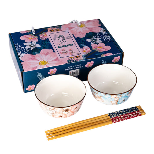 Hana Flower Double Rice Set of 10oz 4.5"D Bowl With Chopsticks Gift Set