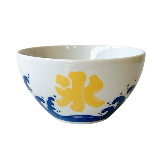 14oz 5.25"Dia x 2.85"H Kakiguri Ice Dessert Bowl Yellow JP (6/48)