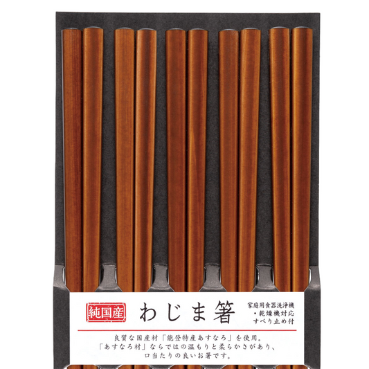 5 Piece  Chopsticks Set JP