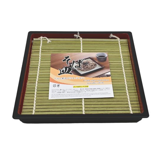 7.75"L Soba Tray