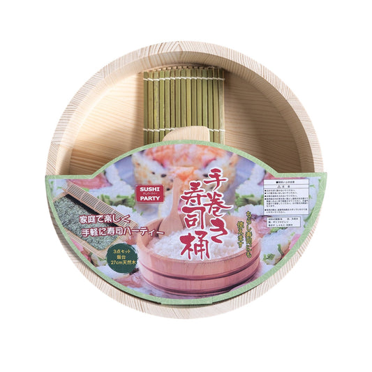 Sushi Party Kit with Mat Paddle and Oke Set (1/12)