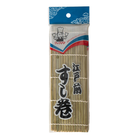 9.5" Square Bamboo Sushi Mat With Skin
