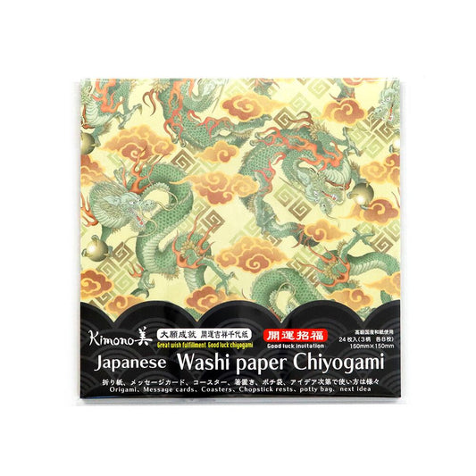 5.89"L Square Kimono Washi Paper Chiyogami 24 Piece Pack Good Luck Invitation Series (1/100)