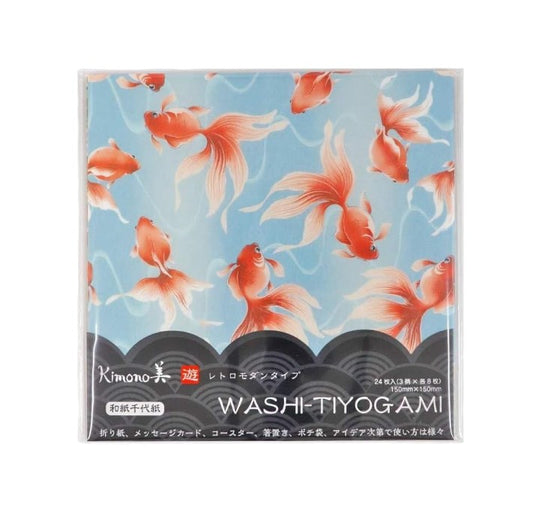 5.89"L Square Kimono Washi Paper Chiyogami 24 Piece Pack Goldfish Series (1/100)